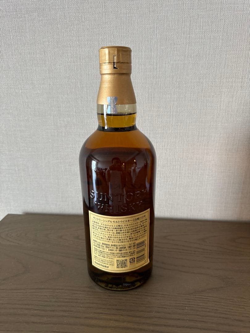 サントリー山崎12年