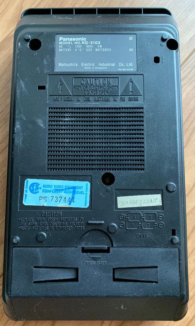 【激レア】Panasonic パナソニック製 カセットレコーダー RQ-2102