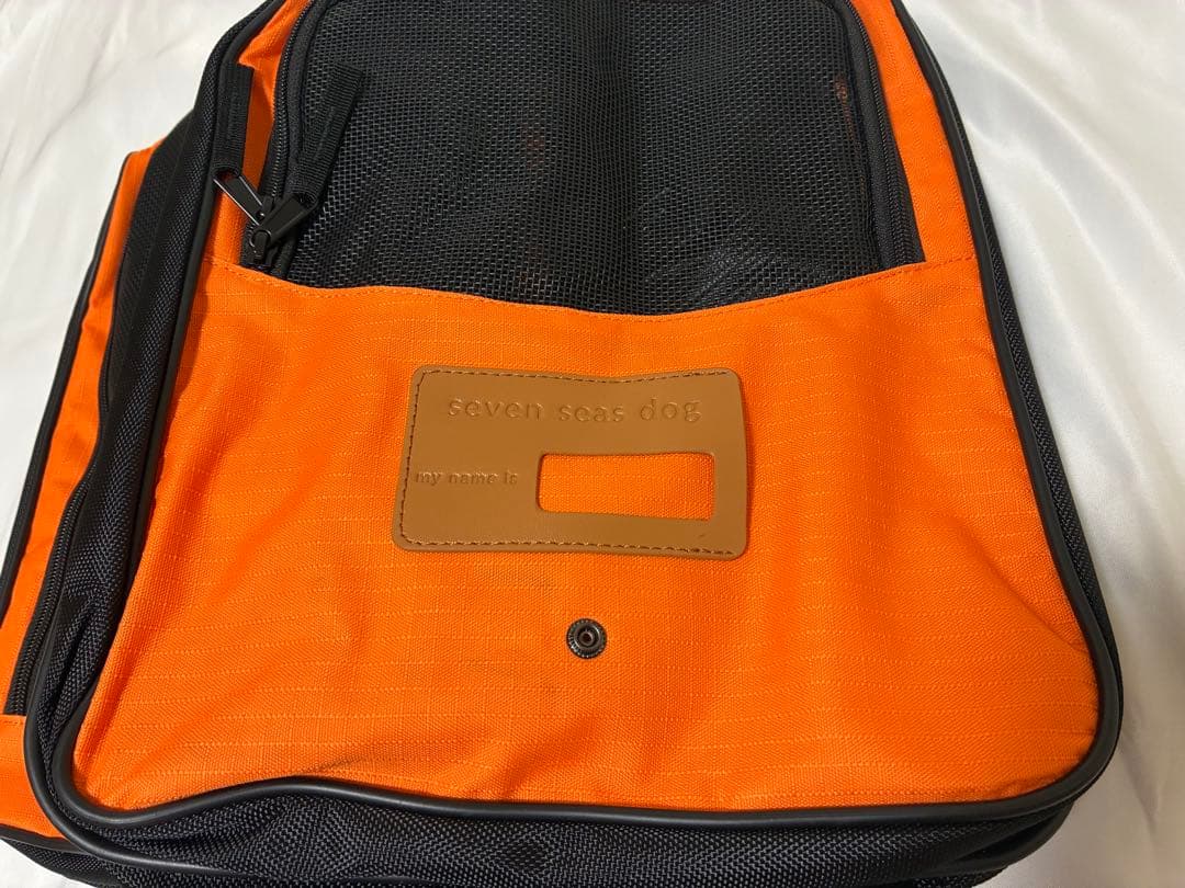 SEVEN SEAS DOG 3wayペット用キャリーバッグ サック Lサイズ