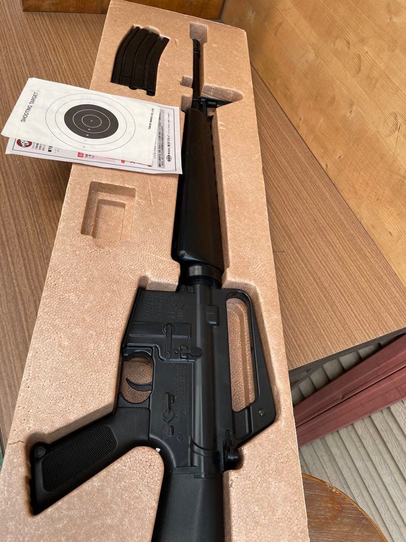 マルイ　エアガン　コルトM16-A1 箱入