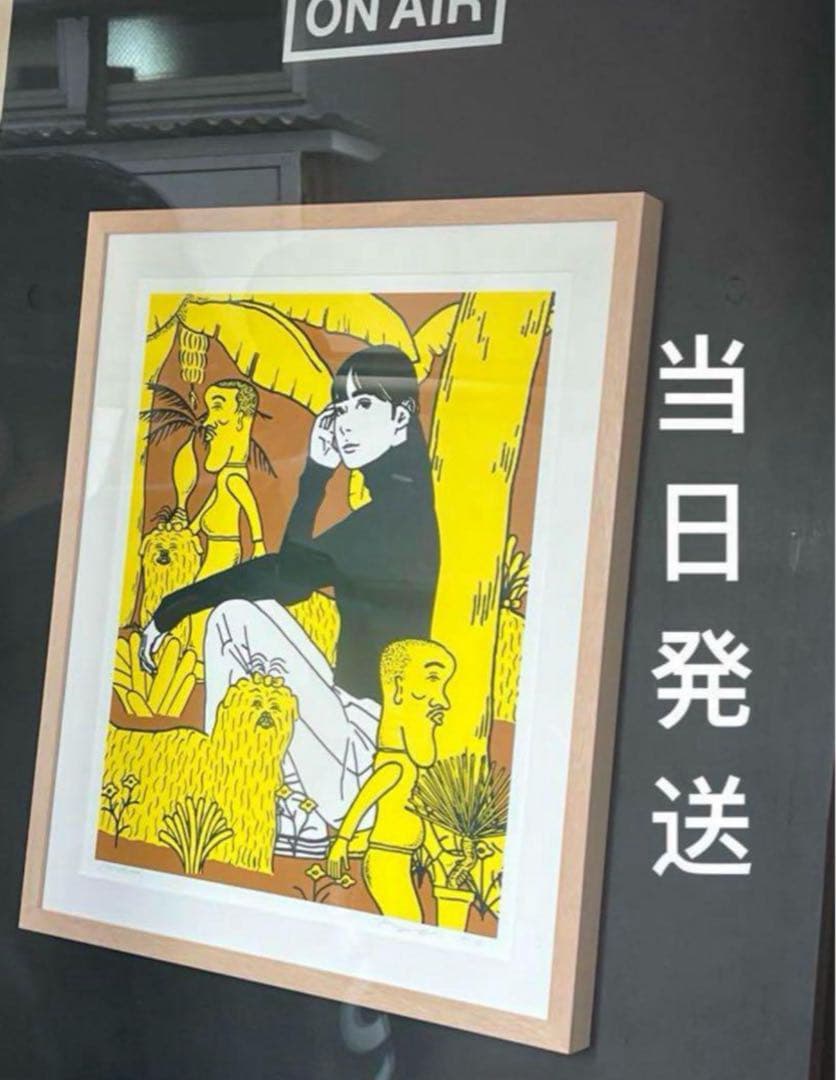 新品未開封 即発送　kyne untitled 2024