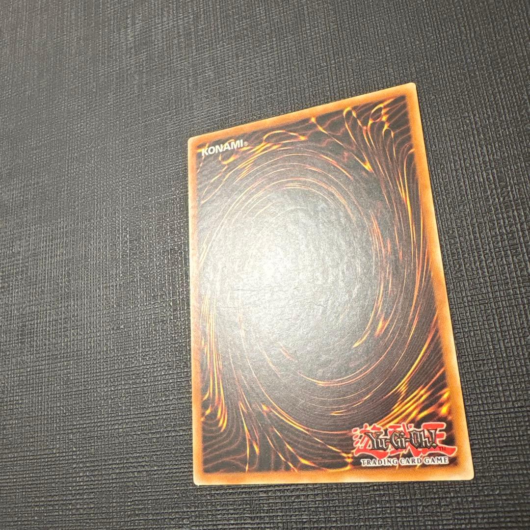 遊戯王　E・HEROエスクリダオ　英語版　スターホイル　パラレル　ゲートボール