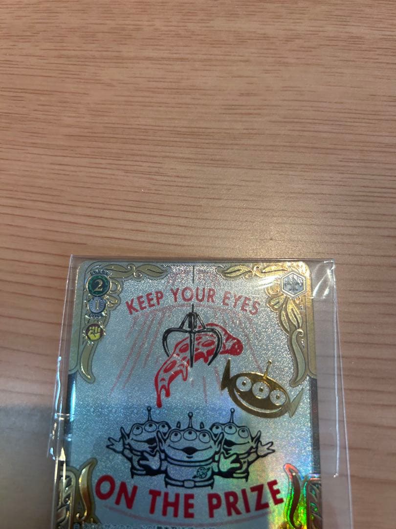 ヴァイス KEEP YOUR EYES エイリアン PR＋ PRセット