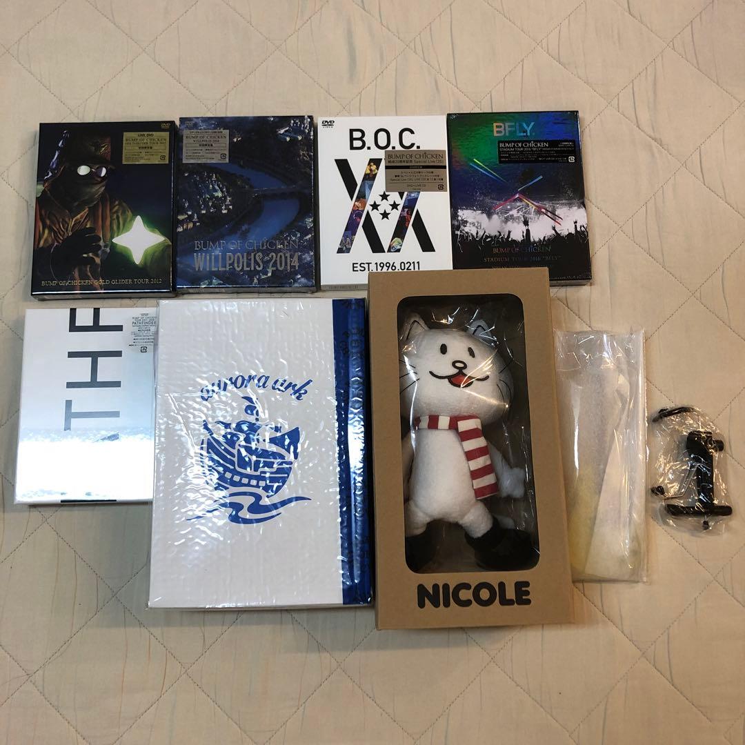 BUMP OF CHICKEN☆ニコルぬいぐるみ付DVDセット☆バンプオブチキン