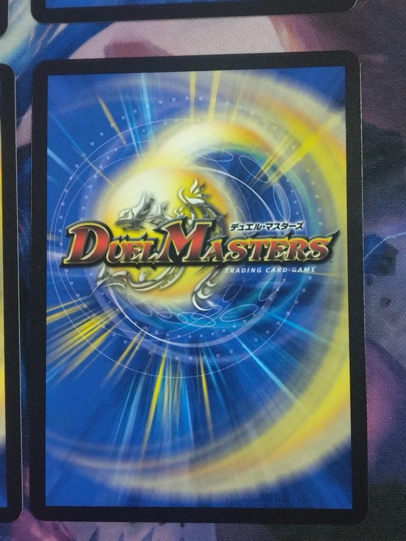 龍后人形メアリー・ジェニー　シークレット　4枚　デュエマ