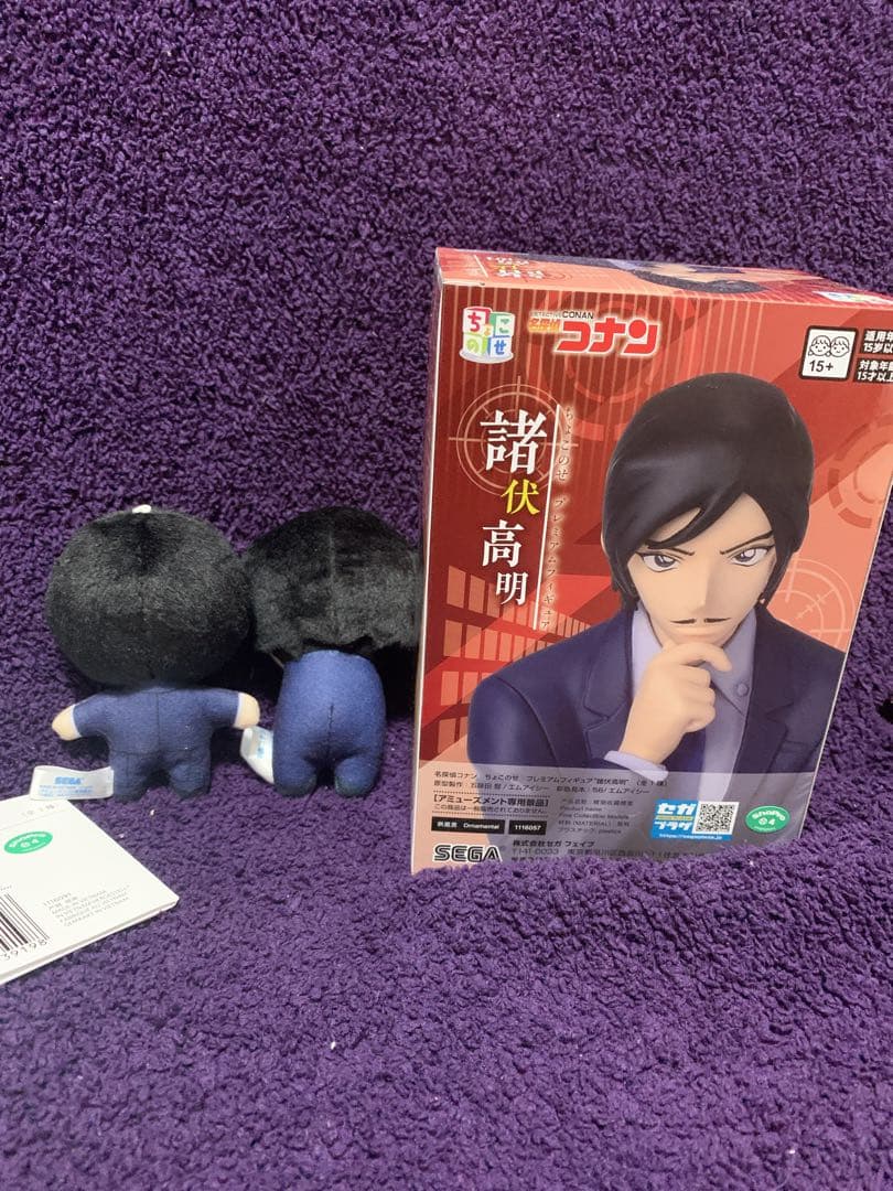 名探偵コナン 諸伏高明 ぴょことも マスコット ぬいぐるみ ちょこのせフィギュア