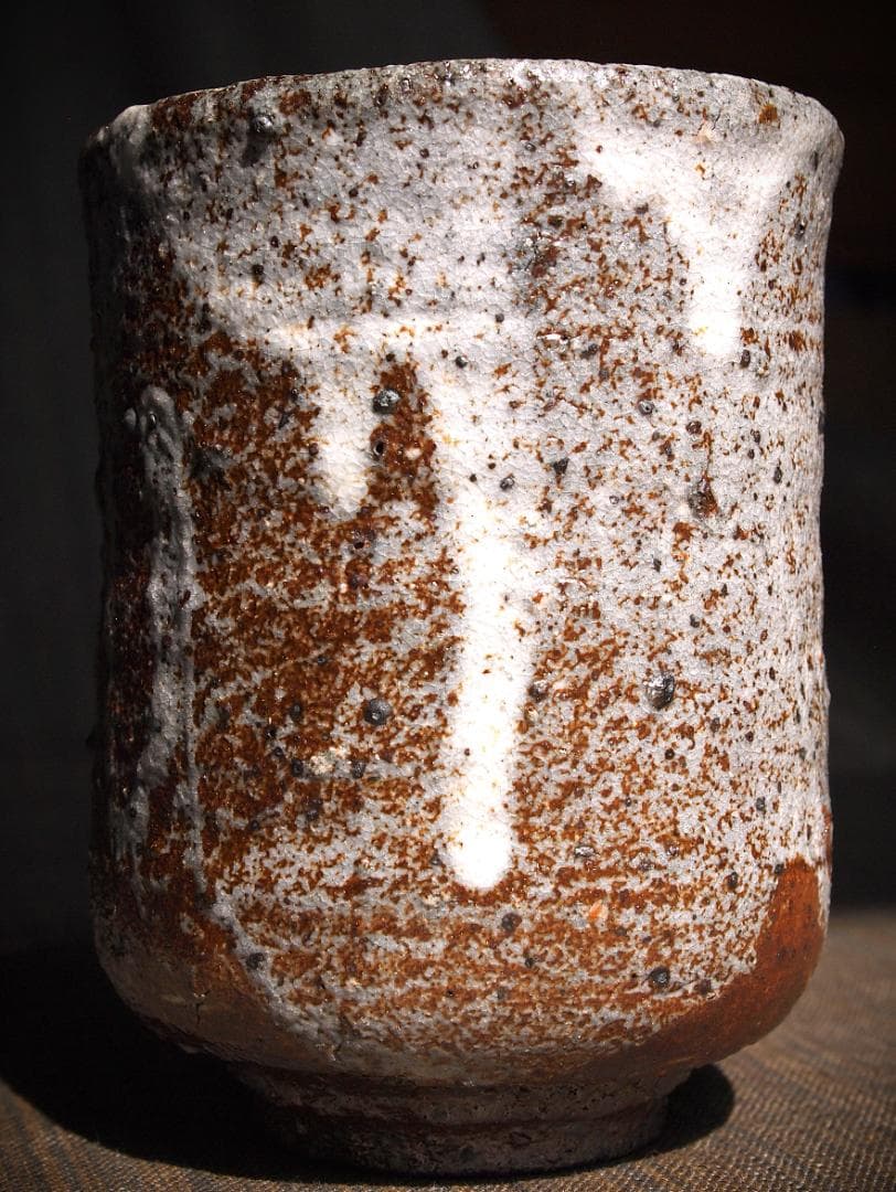 人気作家★中川恭平【師＆父：中川自然坊】★粉引唐津湯のみB