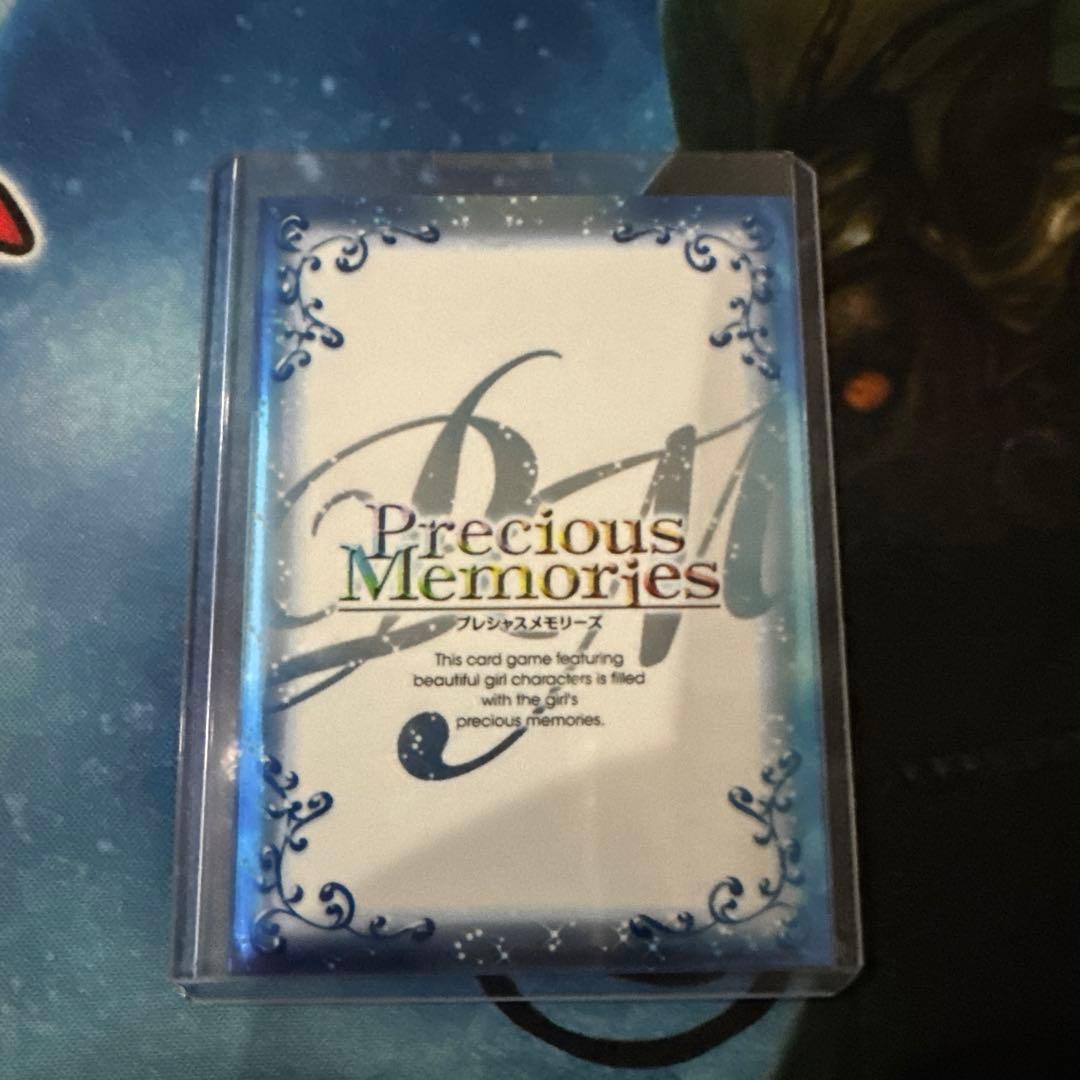 直筆サイン 忍野忍 プレシャスメモリーズ 坂本真綾