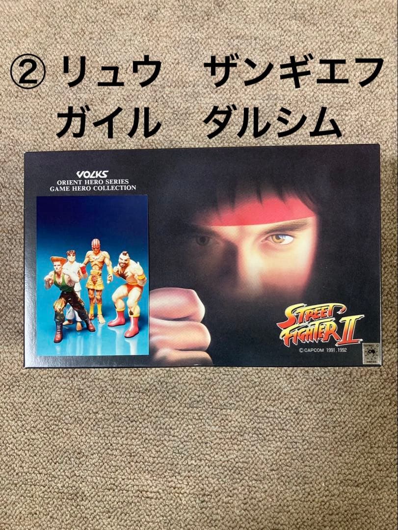 VOLKS ストリートファイターII フィギュア　ガレージキット