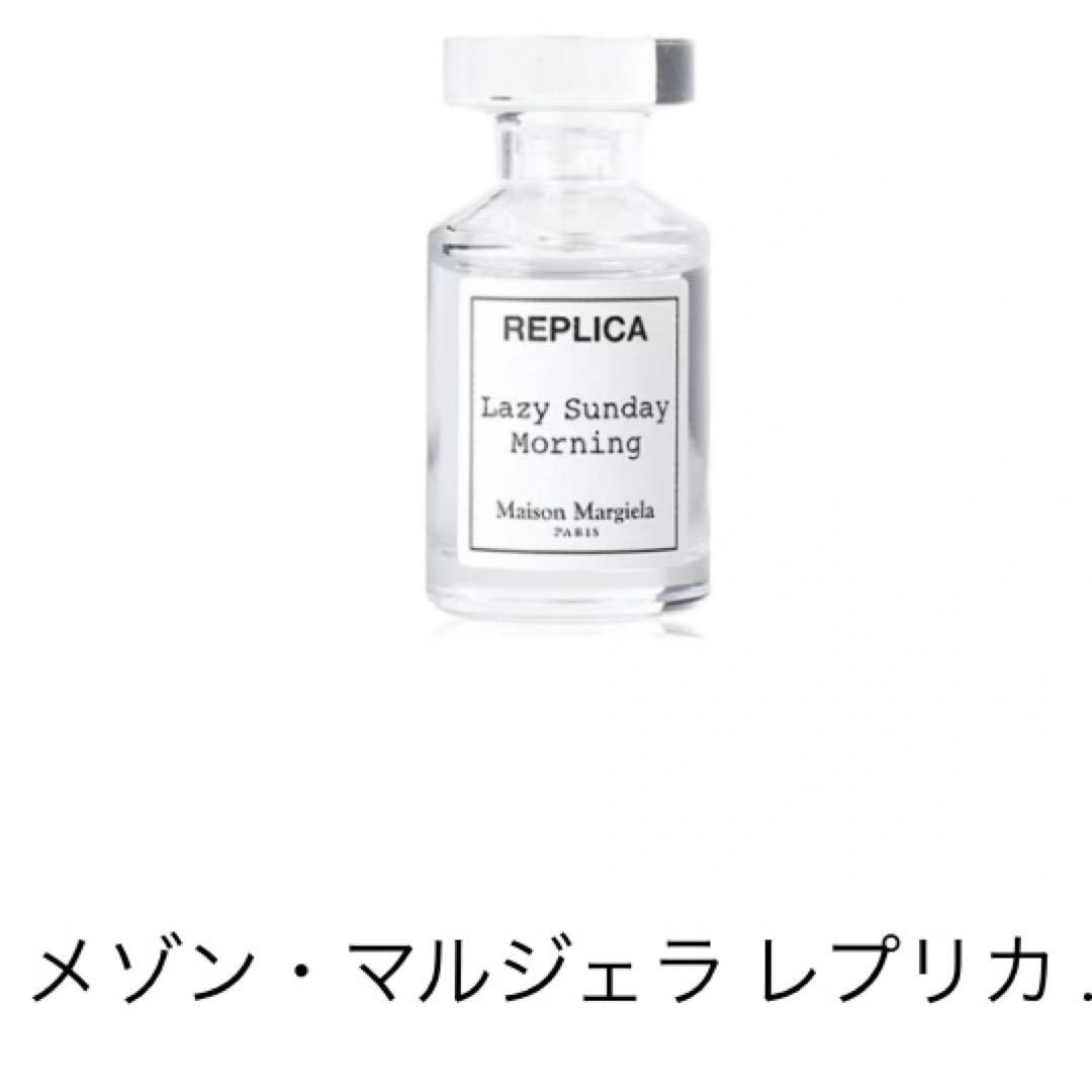 ホワイトセット