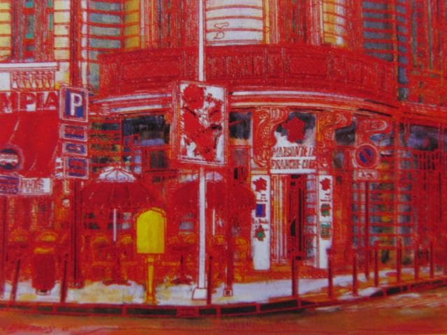 赤木曠児郎、【コーマルタン通り】、希少な画集画、新品高級額・額装付