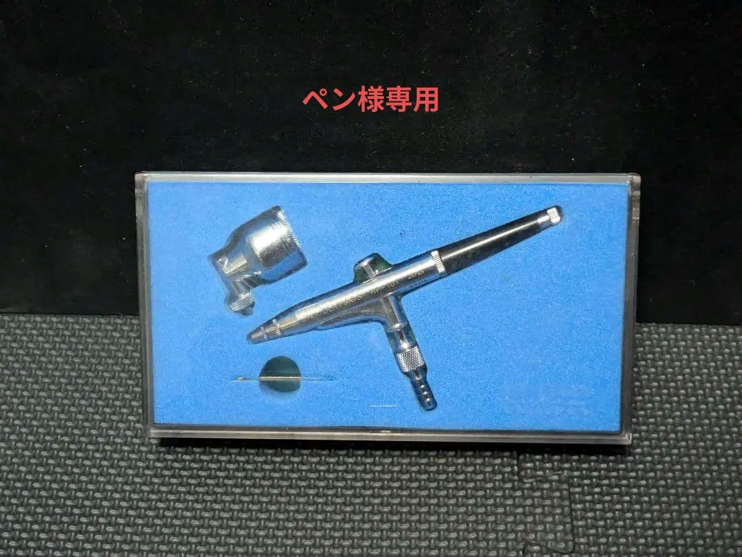 Olympos HP-101 エアブラシ