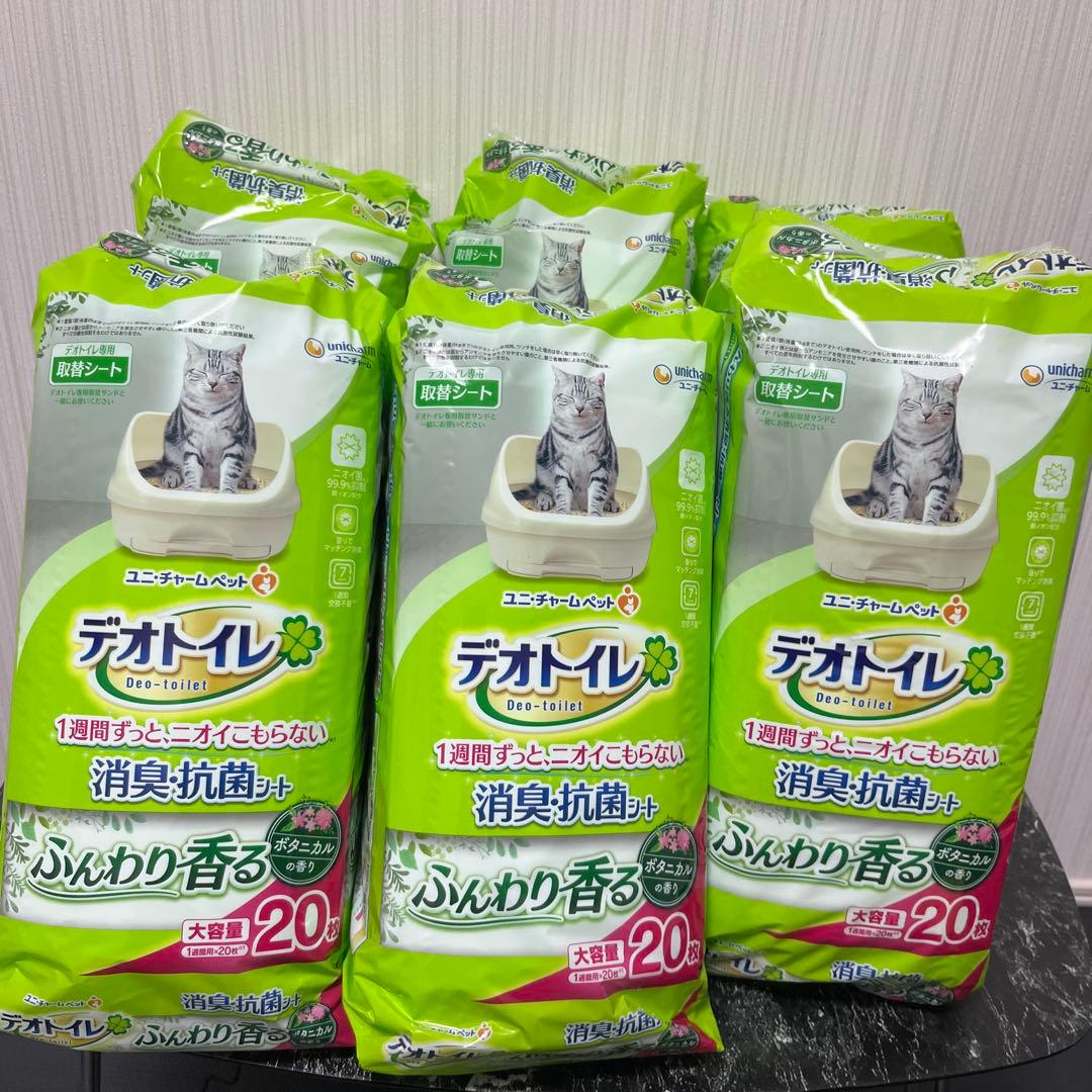 ユニチャーム デオトイレ ふんわり香る 20枚✖️6袋　計120枚ボタニカルの香り