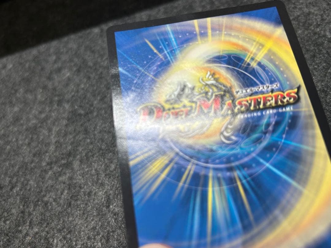 暴走龍 5000GT CSプロモ デュエル・マスターズ ダメージ多め