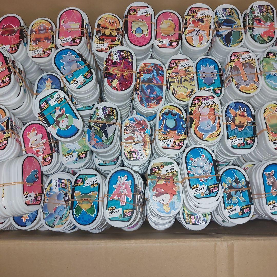 【約20kg】ポケモン　メザスタ