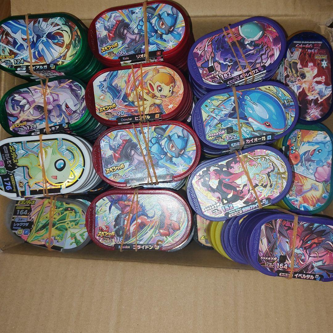 【約20kg】ポケモン　メザスタ