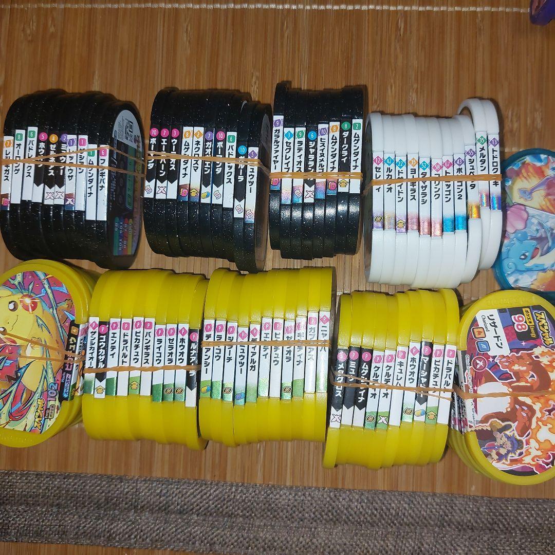 【約20kg】ポケモン　メザスタ