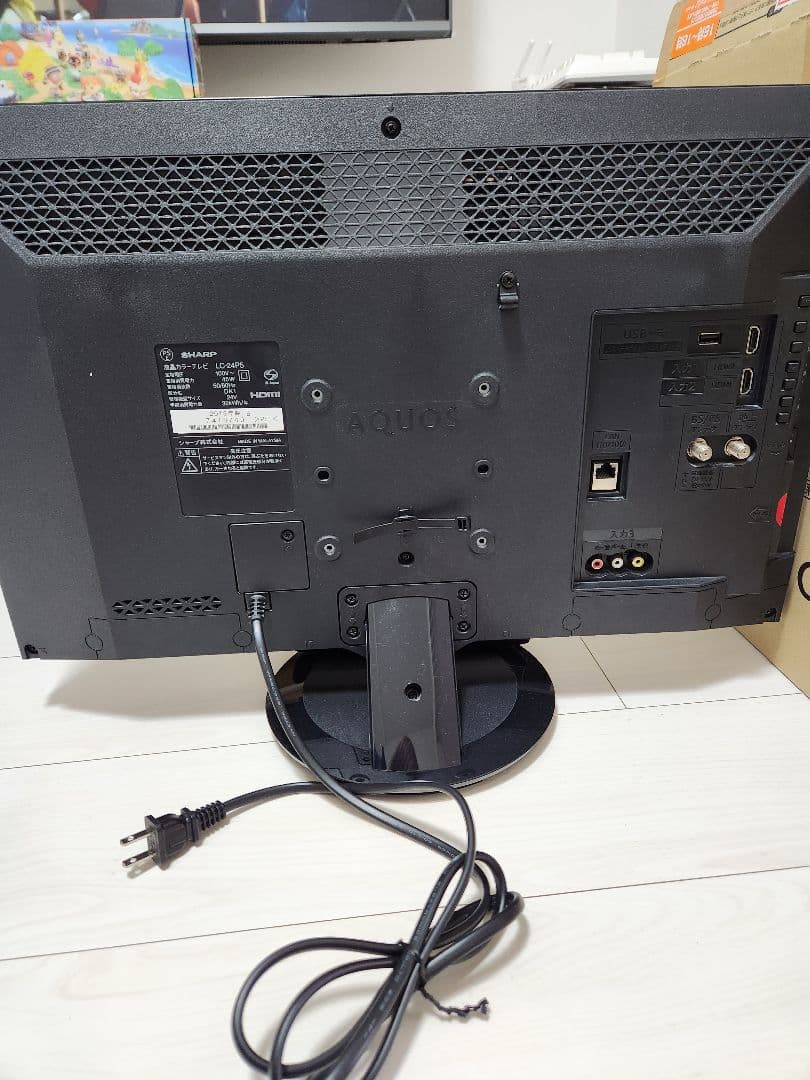 SHARP AQUOS LC-24P5-B シャープ 液晶テレビ 24インチ