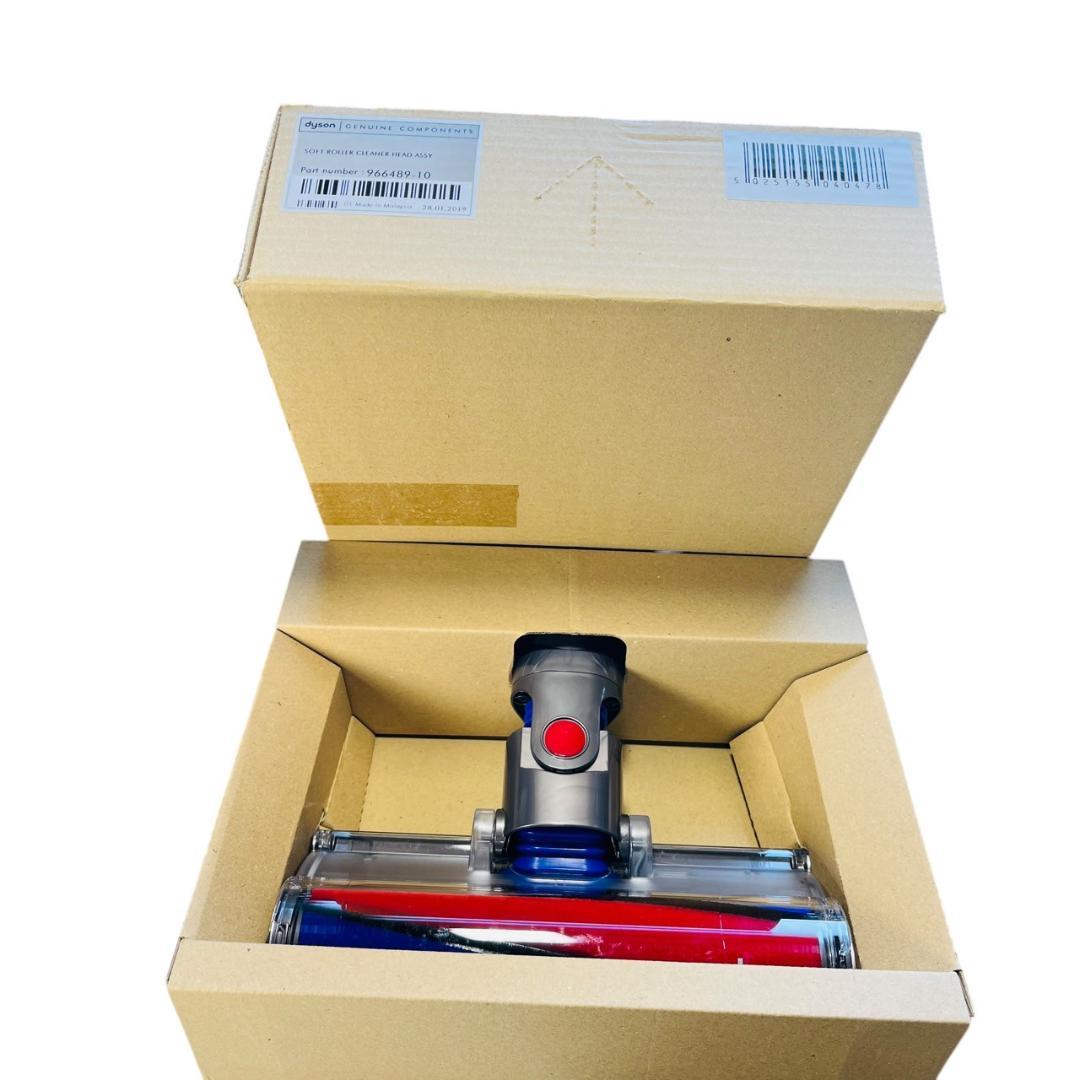 ダイソン クリーナーヘッド 112232 純正