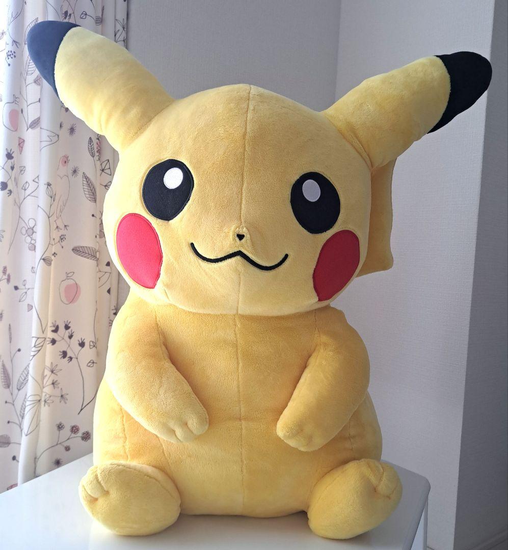 【ポケモンセンターオリジナル商品】2015年 ピカチュウ ぬいぐるみ 特大