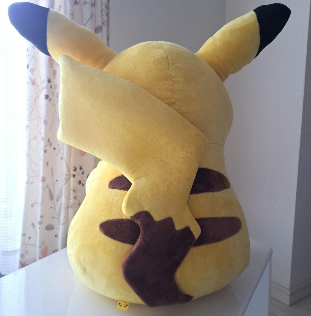 【ポケモンセンターオリジナル商品】2015年 ピカチュウ ぬいぐるみ 特大