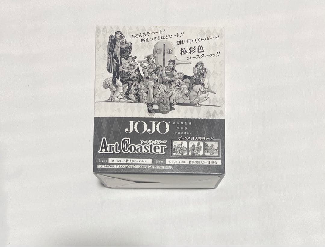 ジョジョ 原画展 アートコースター BOX