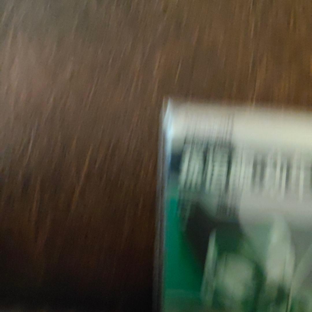 ドラゴンボールダイバーズ EX1-008 孫悟空 DA