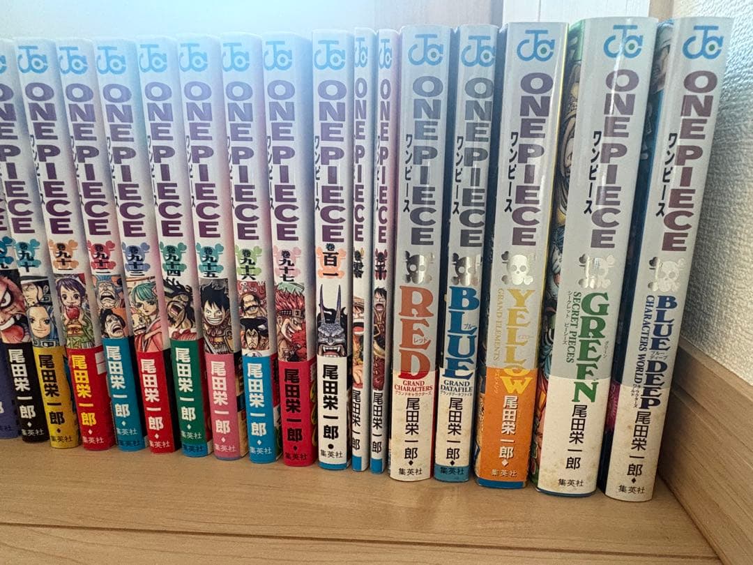 全巻ワンピースコミックス1〜97巻と101巻とファンブックと映画特典ブック