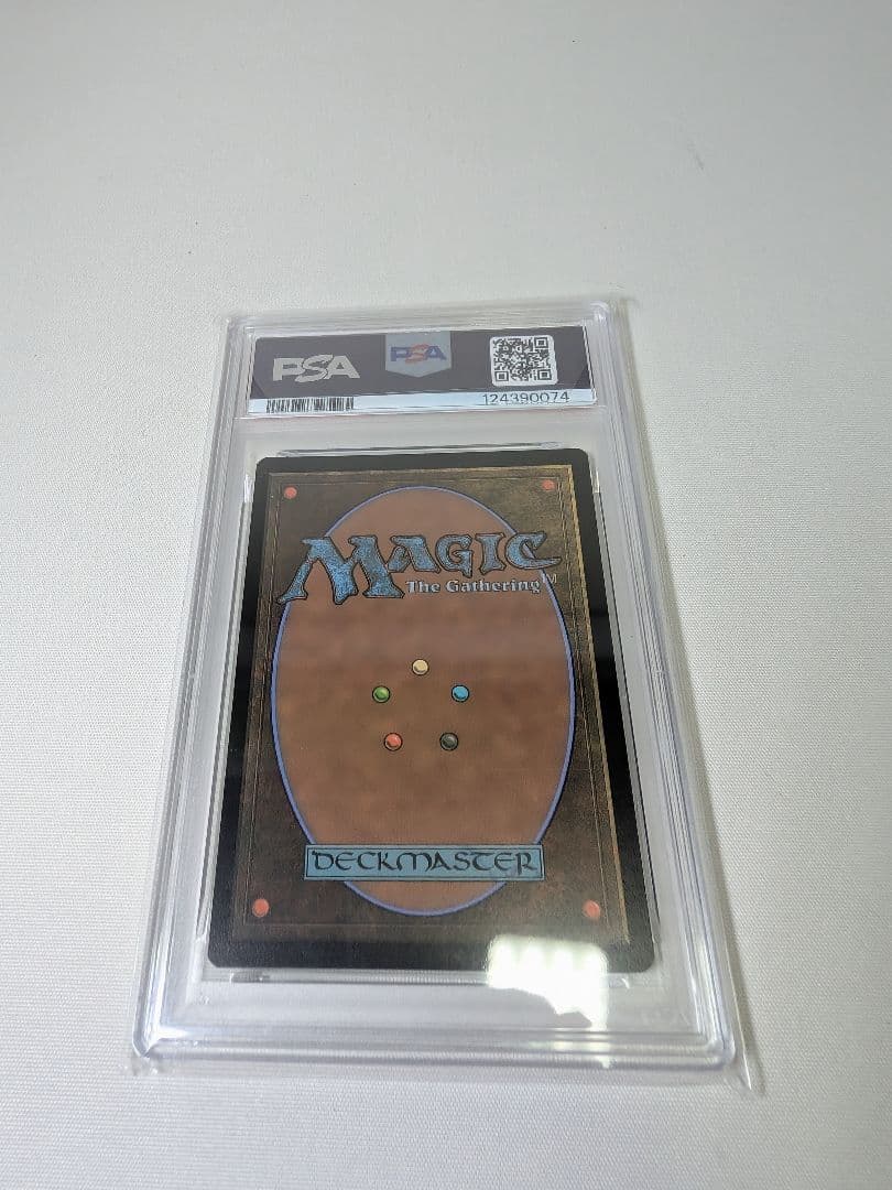 PSA 9 宝石の睡蓮 Jeweled Lotus Foil MTG 鑑定済