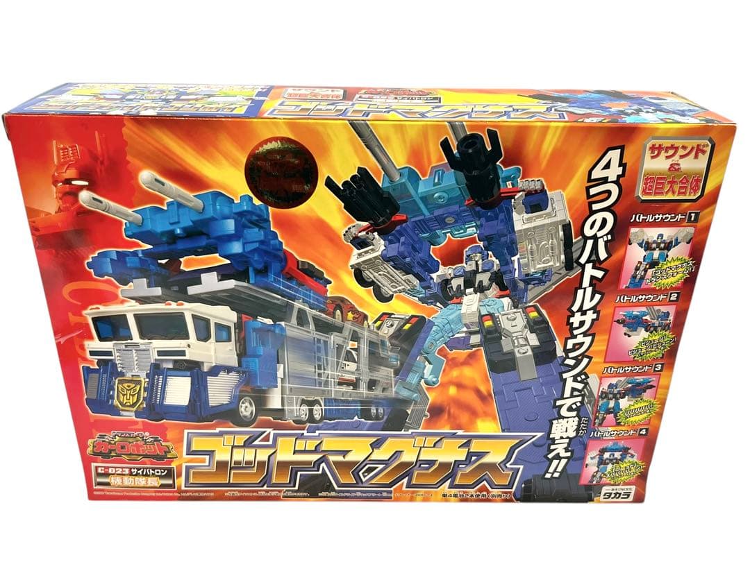 未開封・未使用品　トランスフォーマー　カーロボット　ゴッドマグナス