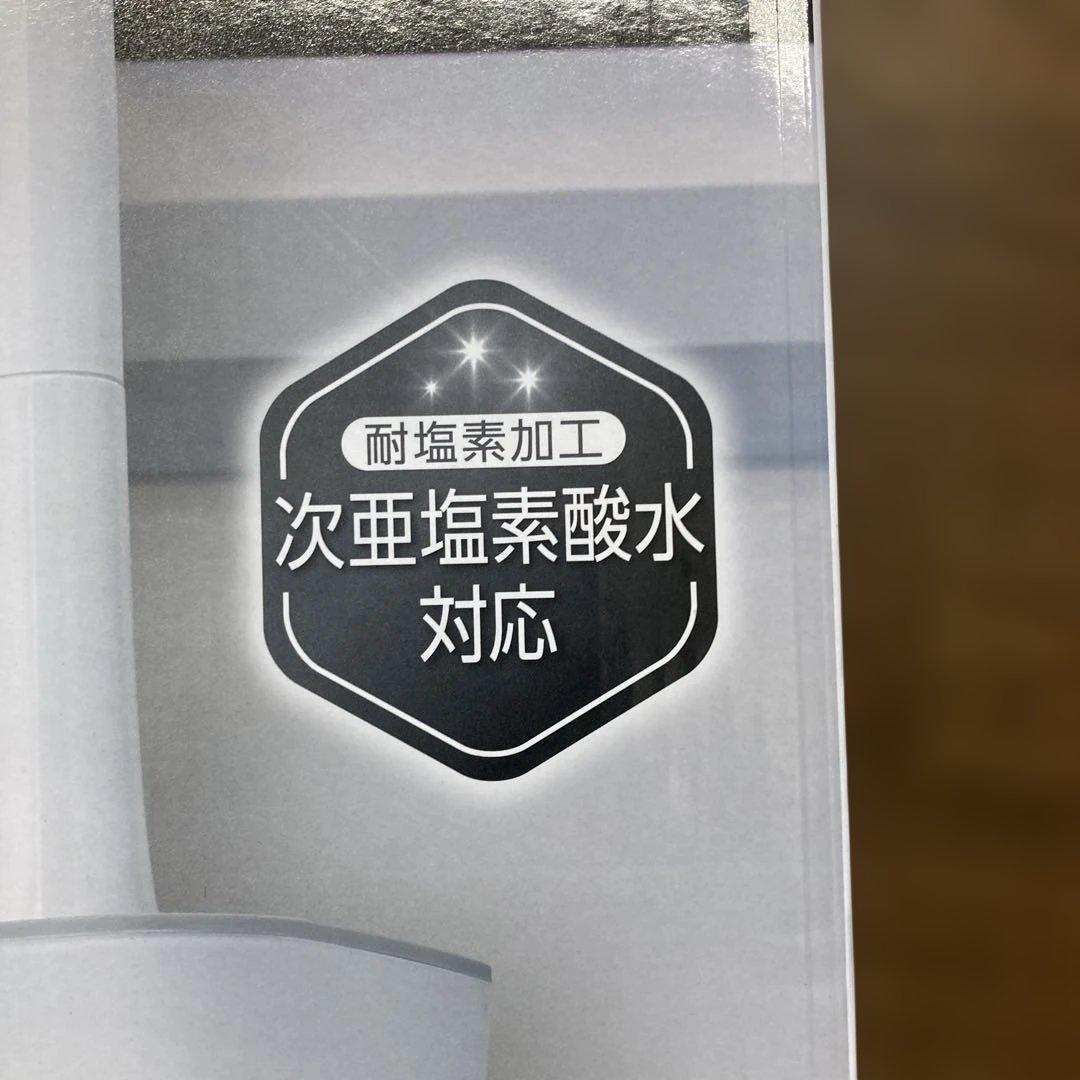 KIWAMIST+　 ON-jia03　新品未使用