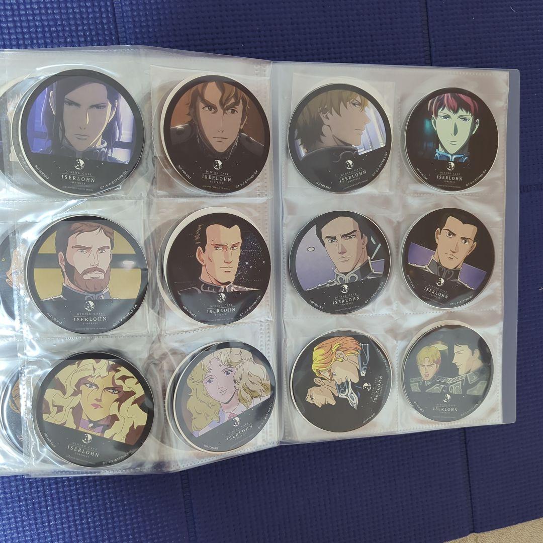 銀河英雄伝説 イゼルローンフォートレス コースター 第１弾～第１４弾 コンプ