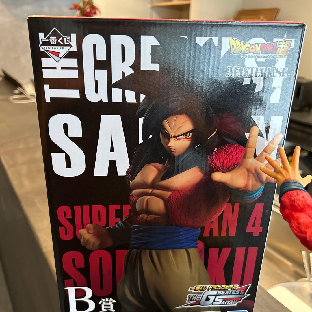 座布団さん専用　超サイヤ人4 孫悟空B賞THE GREATEST SAIYAN