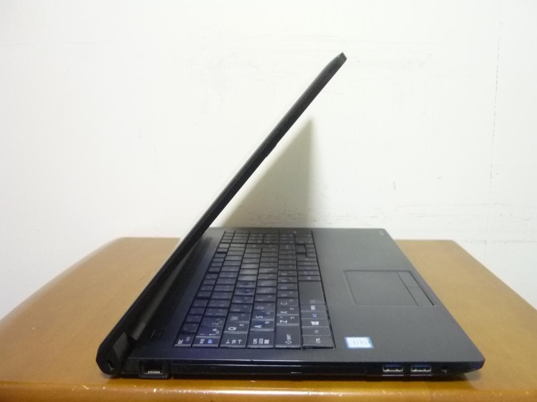 最高峰i7搭載 ダイナブック 新品高速SSD480G 最新win11 メモリ8G