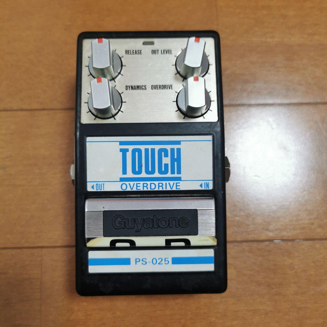 ギター PS-025 Touch Overdrive Guyatone