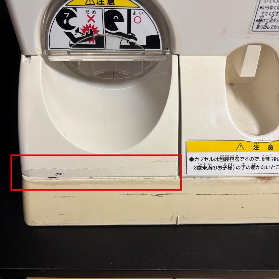 ガチャガチャ 本体 バンダイ カプセルステーション3 Ⅲ 鍵・取扱説明書付き