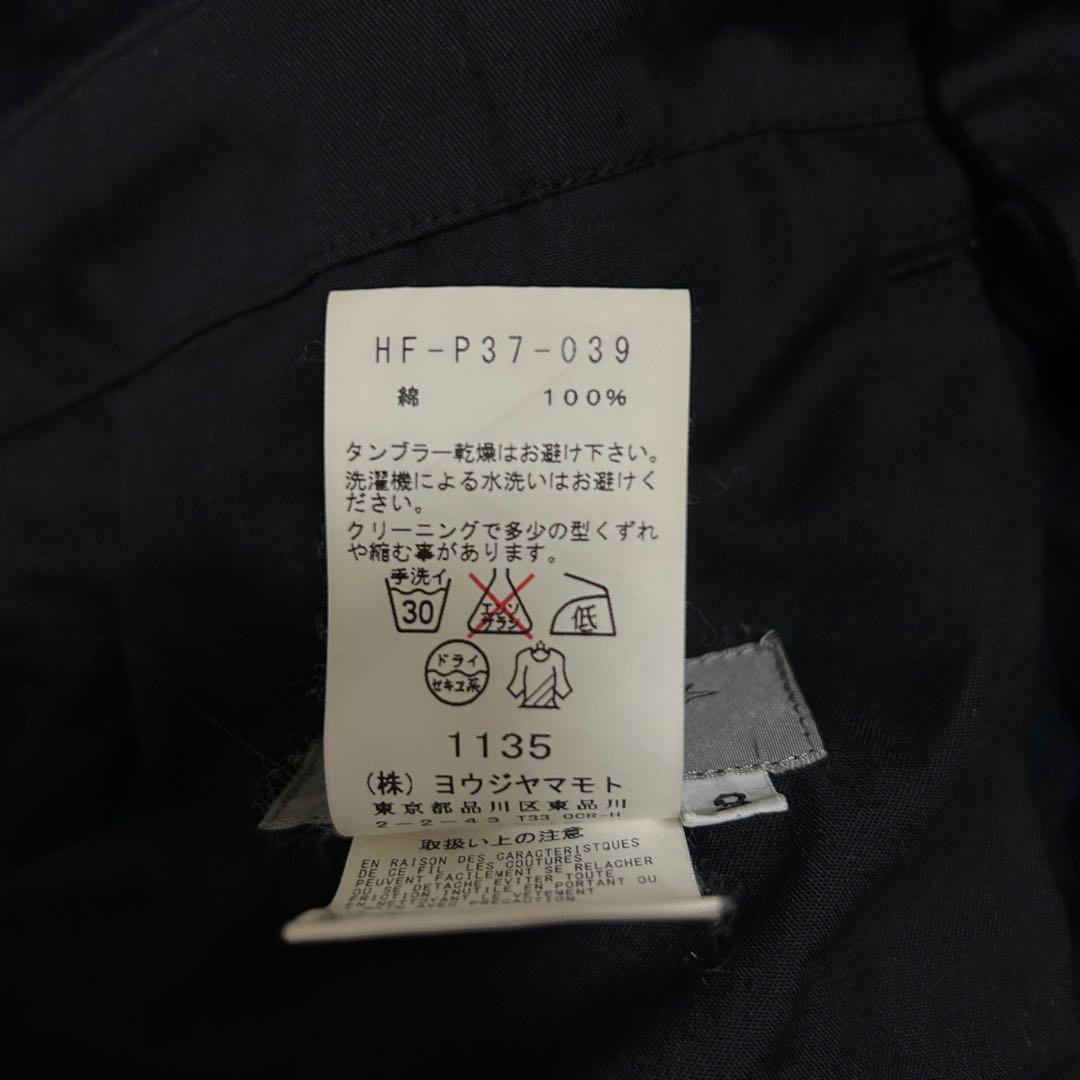 18SS Yohji Yamamoto POUR HOMME バルーンパンツ