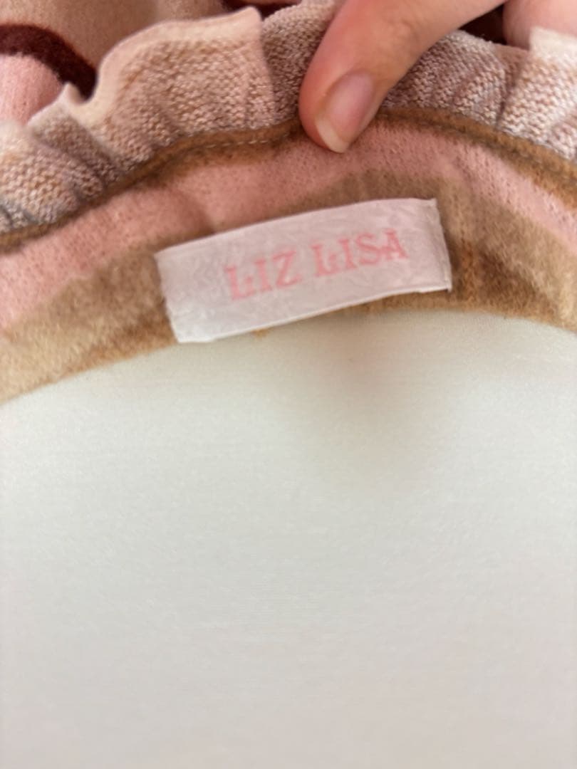 リズリサ スカパン、キュロット