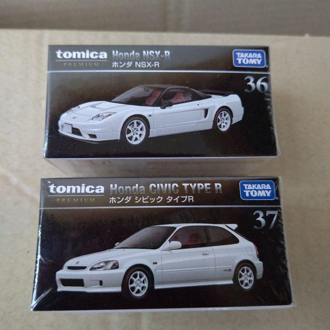 プレミアムトミカ まとめ