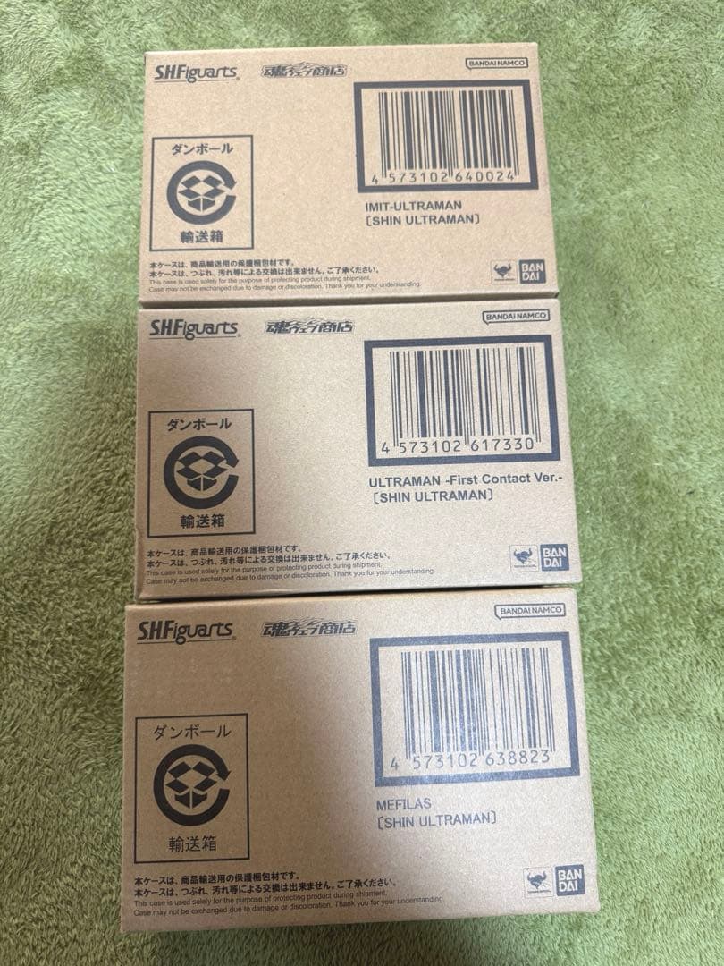 S.H.Figuarts シンウルトラマン降着時、ニセウルトラマン、メフィラス