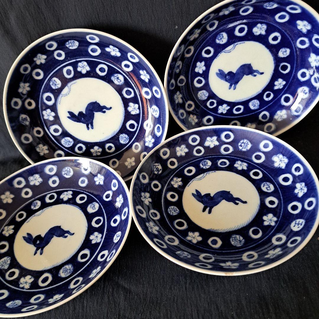 「キズがあっても、\