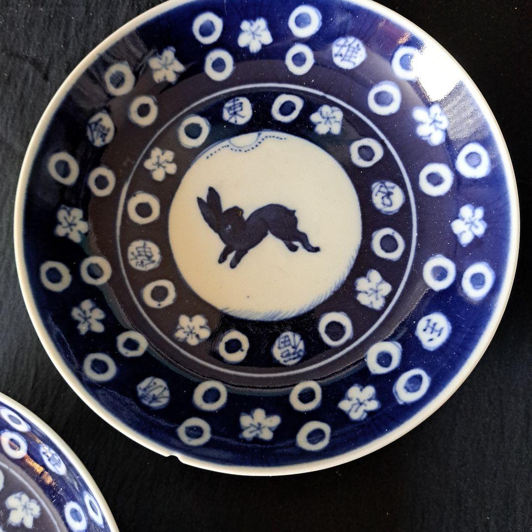 「キズがあっても、\"名品\"！お月見兎(うさぎ)と櫛高台」古伊万里皿4客セット 骨