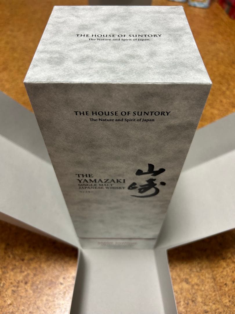 送料込み！（新品未開封）入手困難　サントリー　山崎ジャパニーズエディション　1本
