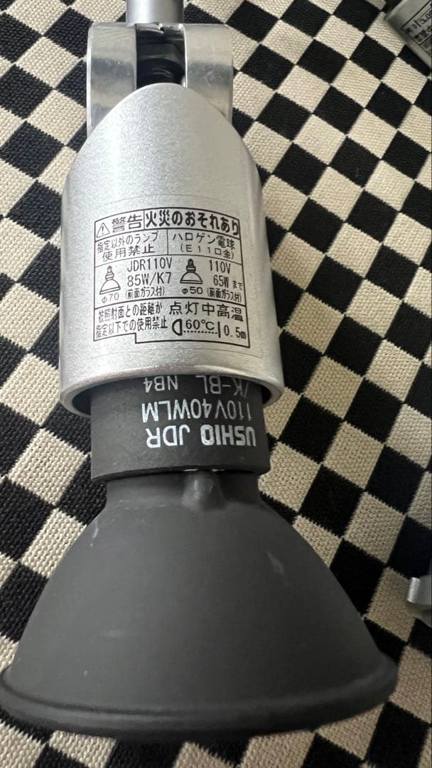 格安　スポットライト　電球付き　12セット