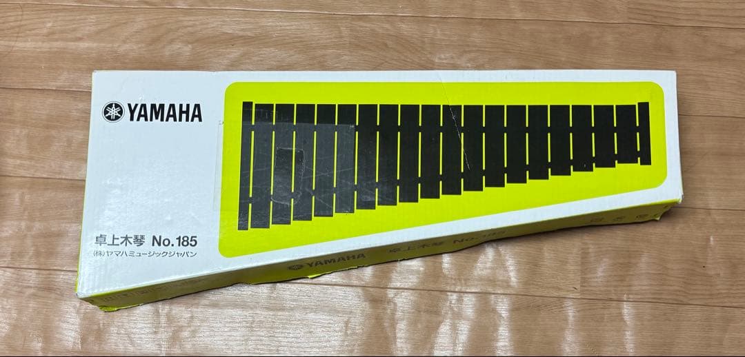 YAMAHA 卓上木琴 マレット付 No.185