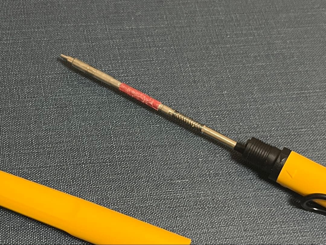 筆記具 lamy Safari twin pen yellow