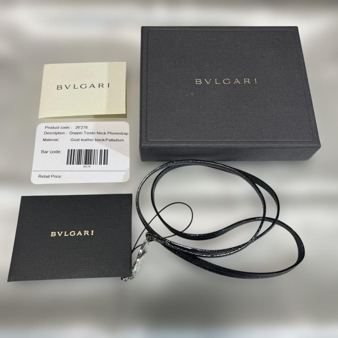 ブルガリ 首かけストラップ ブルガリブルガリ レザー ブラック パラジウム