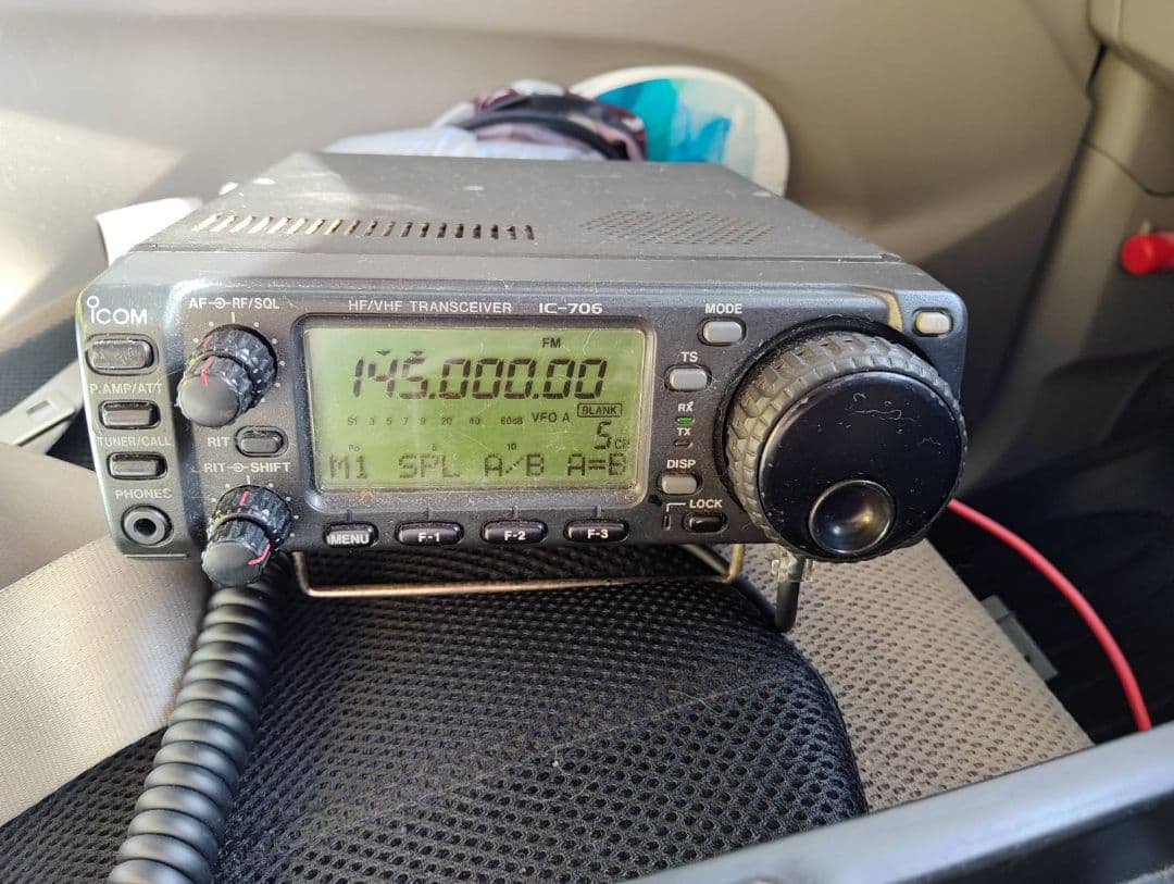 ICOM IC-706 トランシーバー