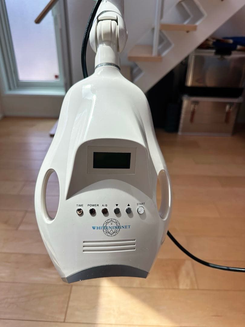 ホワイトニングマシン