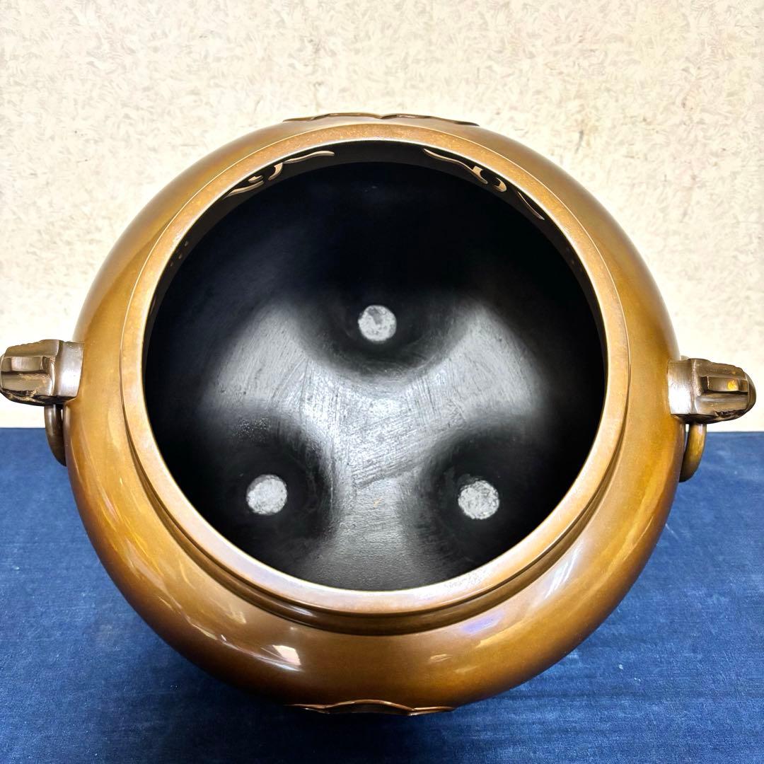 未使用 人間国宝高橋敬典 風炉 茶釜 唐銅鬼面風炉 野々田電熱器 敷板 茶道具